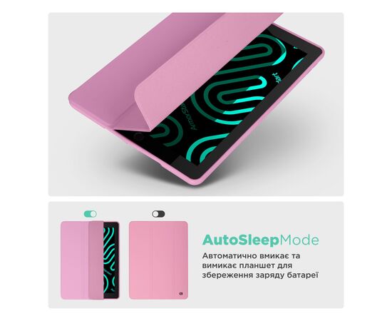 Чохол до планшета Armorstandart Smart Fold Pen Apple iPad Air 13 (2024) Pink (ARM78137), зображення 6 Чохол до планшета Armorstandart Smart Fold Pen Apple iPad Air 13 (2024) Pink (ARM78137), зображення 6