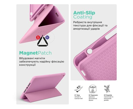 Чохол до планшета Armorstandart Smart Fold Pen Apple iPad Air 13 (2024) Pink (ARM78137), зображення 7 Чохол до планшета Armorstandart Smart Fold Pen Apple iPad Air 13 (2024) Pink (ARM78137), зображення 7
