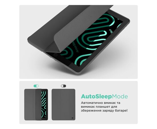 Чохол до планшета Armorstandart Smart Fold Pen Apple iPad Pro 11 (2024) Dark Grey (ARM78125), зображення 6 Чохол до планшета Armorstandart Smart Fold Pen Apple iPad Pro 11 (2024) Dark Grey (ARM78125), зображення 6