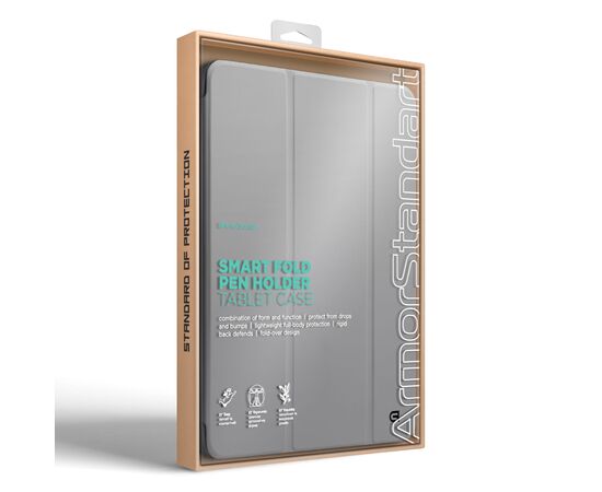 Чохол до планшета Armorstandart Smart Fold Pen Apple iPad Pro 11 (2024) Light Grey (ARM78132), зображення 8 Чохол до планшета Armorstandart Smart Fold Pen Apple iPad Pro 11 (2024) Light Grey (ARM78132), зображення 8
