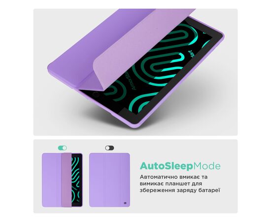 Чехол для планшета Armorstandart Smart Fold Pen Apple iPad Pro 11 (2024) Light Purple (ARM78128), изображение 6 Чехол для планшета Armorstandart Smart Fold Pen Apple iPad Pro 11 (2024) Light Purple (ARM78128), изображение 6