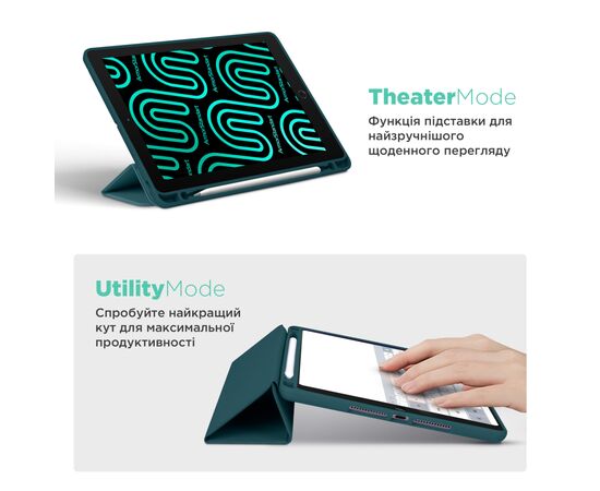 Чохол до планшета Armorstandart Smart Fold Pen Apple iPad Pro 11 (2024) Pine Green (ARM78129), зображення 4 Чохол до планшета Armorstandart Smart Fold Pen Apple iPad Pro 11 (2024) Pine Green (ARM78129), зображення 4