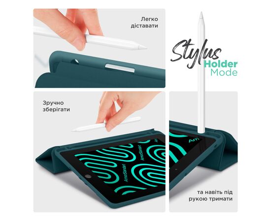 Чохол до планшета Armorstandart Smart Fold Pen Apple iPad Pro 11 (2024) Pine Green (ARM78129), зображення 5 Чохол до планшета Armorstandart Smart Fold Pen Apple iPad Pro 11 (2024) Pine Green (ARM78129), зображення 5