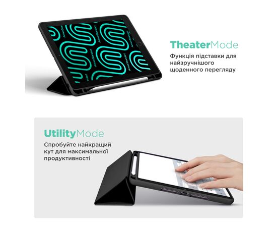 Чохол до планшета Armorstandart Smart Fold Pen Apple iPad Pro 13 (2024) Black (ARM78138), зображення 4 Чохол до планшета Armorstandart Smart Fold Pen Apple iPad Pro 13 (2024) Black (ARM78138), зображення 4