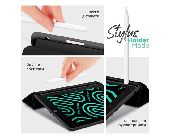 Чохол до планшета Armorstandart Smart Fold Pen Apple iPad Pro 13 (2024) Black (ARM78138), зображення 5 Чохол до планшета Armorstandart Smart Fold Pen Apple iPad Pro 13 (2024) Black (ARM78138), зображення 5
