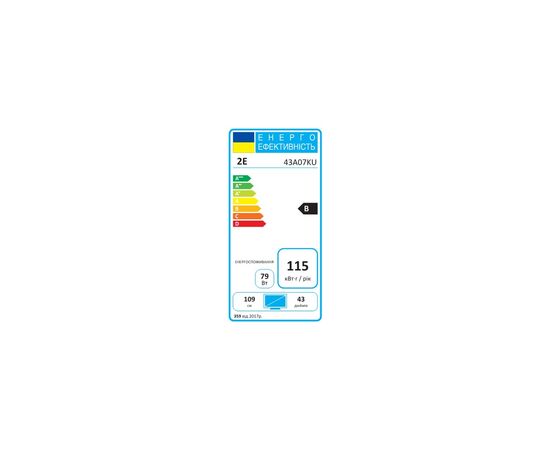 Телевизор 2E 2E-43A07KU, изображение 12 Телевизор 2E 2E-43A07KU, изображение 12