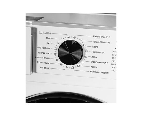 Стиральная машина Grunhelm GWS-FN610D1WB, изображение 4 Стиральная машина Grunhelm GWS-FN610D1WB, изображение 4