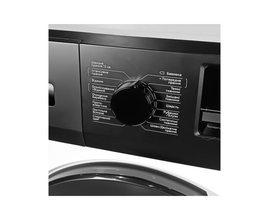 Стиральная машина Grunhelm GWT-FN610D2WB, изображение 4 Стиральная машина Grunhelm GWT-FN610D2WB, изображение 4