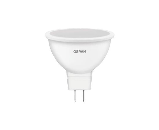 Лампочка Osram LED VALUE, MR16, 8W, 4000K, GU5.3 (4058075689459)