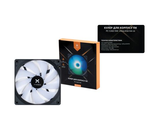 Кулер для корпуса Vinga RGB fan-10, изображение 5 Кулер для корпуса Vinga RGB fan-10, изображение 5