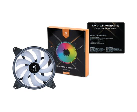 Кулер для корпуса Vinga RGB fan-11, изображение 5 Кулер для корпуса Vinga RGB fan-11, изображение 5