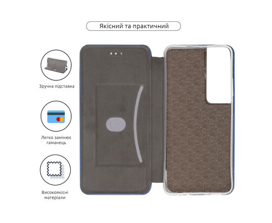 Чехол для мобильного телефона Armorstandart G-Case Realme C65 4G Blue (ARM77875), изображение 3