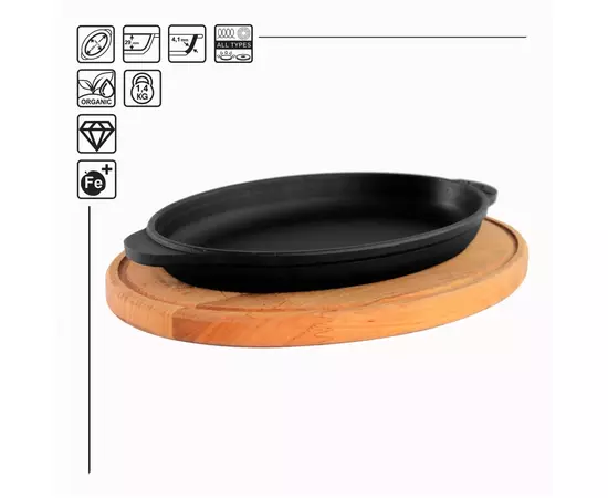 Сковорода Brizoll HoReCa чавунна овальна з підставкою 220х140х25 мм (H2214-D), изображение 4 Сковорода Brizoll HoReCa чавунна овальна з підставкою 220х140х25 мм (H2214-D), изображение 4