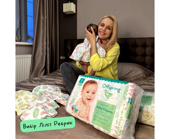 Подгузники Offspring Tangy Orange Размер S 3-6 кг 48 шт (DP-OI-FAT-S48P-TGYORN), изображение 3 Подгузники Offspring Tangy Orange Размер S 3-6 кг 48 шт (DP-OI-FAT-S48P-TGYORN), изображение 3