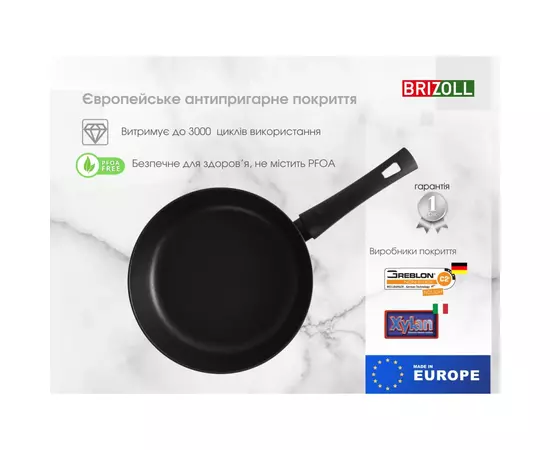 Сковорода Brizoll First 24 см (51-2450), изображение 7 Сковорода Brizoll First 24 см (51-2450), изображение 7