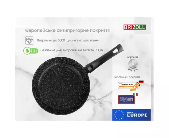 Сковорода Brizoll Sky 28 см (52-2860), изображение 8 Сковорода Brizoll Sky 28 см (52-2860), изображение 8