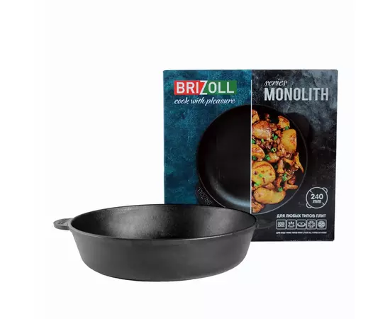 Сковорода Brizoll Monolith чавунна 240х60 мм (M2460U), зображення 3