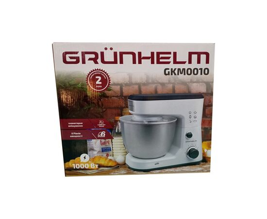 Кухонный комбайн Grunhelm GKM0010, изображение 4 Кухонный комбайн Grunhelm GKM0010, изображение 4