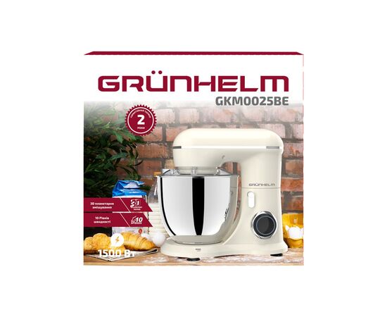 Кухонный комбайн Grunhelm GKM0025BE, изображение 4 Кухонный комбайн Grunhelm GKM0025BE, изображение 4