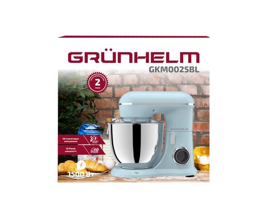 Кухонный комбайн Grunhelm GKM0025BL, изображение 4 Кухонный комбайн Grunhelm GKM0025BL, изображение 4
