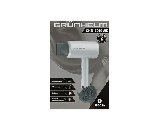 Фен Grunhelm GHD-5910WD, изображение 4 Фен Grunhelm GHD-5910WD, изображение 4