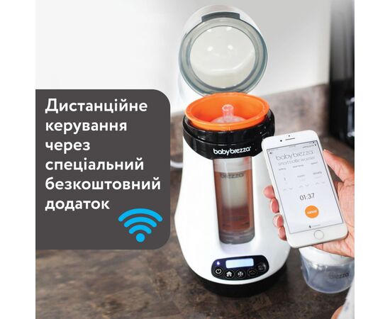 Подогреватель Baby Brezza Safe+Smart с функцией Bluetooth (BRZ00139), изображение 4 Подогреватель Baby Brezza Safe+Smart с функцией Bluetooth (BRZ00139), изображение 4