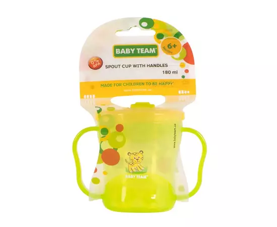 Поильник-непроливайка Baby Team С ручками и складным носиком 180 мл (4824428050029), изображение 2 Поильник-непроливайка Baby Team С ручками и складным носиком 180 мл (4824428050029), изображение 2