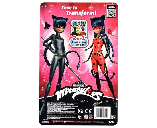 Кукла Miraculous интерактивная Леди Баг и Супер-Кот Дизайнерское перевоплощение (50414), изображение 8 Кукла Miraculous интерактивная Леди Баг и Супер-Кот Дизайнерское перевоплощение (50414), изображение 8