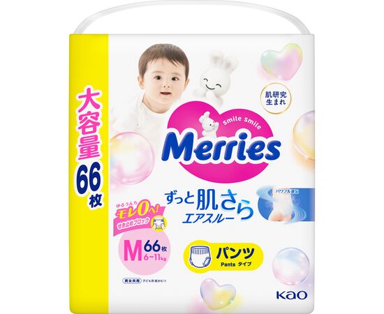 Подгузники Merries Трусики Ultra Jumbo М 6-11 кг 66 шт (4901301419019), изображение 2 Подгузники Merries Трусики Ultra Jumbo М 6-11 кг 66 шт (4901301419019), изображение 2