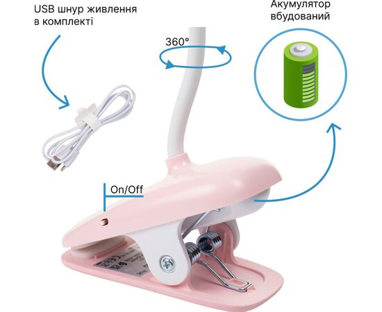 Настільна лампа Philips Donutclip 3Вт 4000K 1200мАг USB-A рожевий (929003179607), зображення 6 Настільна лампа Philips Donutclip 3Вт 4000K 1200мАг USB-A рожевий (929003179607), зображення 6