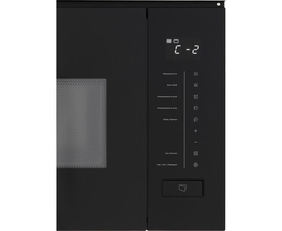 Микроволновая печь Interline MWC 320 SSG BA, изображение 7 Микроволновая печь Interline MWC 320 SSG BA, изображение 7