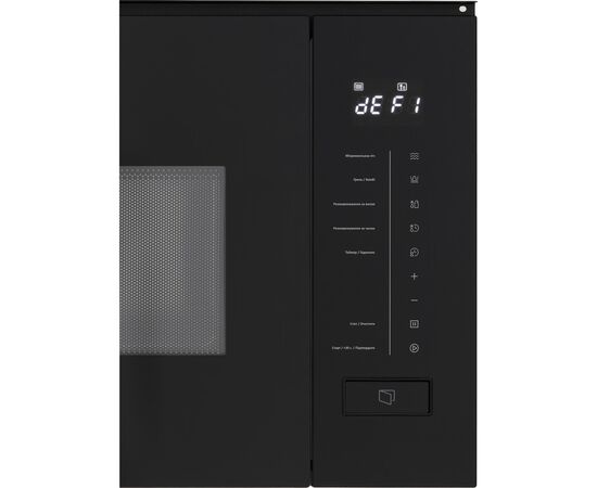 Микроволновая печь Interline MWC 320 SSG BA, изображение 8 Микроволновая печь Interline MWC 320 SSG BA, изображение 8