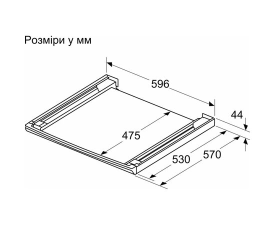 Аксессуар к стиральным машинам Bosch WTZ27500, изображение 2 Аксессуар к стиральным машинам Bosch WTZ27500, изображение 2