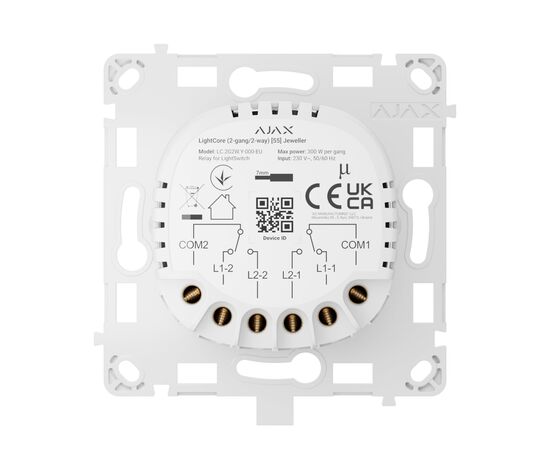 Розумний вимикач Ajax LightCore(2-gang/2-way), зображення 3 Розумний вимикач Ajax LightCore(2-gang/2-way), зображення 3