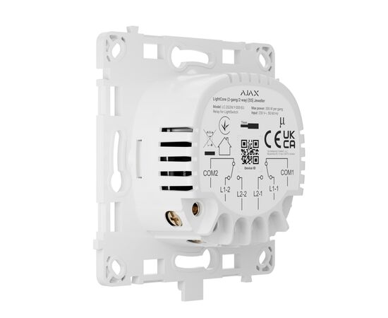 Розумний вимикач Ajax LightCore(2-gang/2-way), зображення 6 Розумний вимикач Ajax LightCore(2-gang/2-way), зображення 6