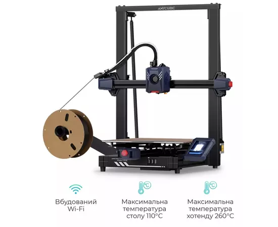 3D-принтер Anycubic Kobra 2 Plus (K2PB0BK-Y-O), зображення 4 3D-принтер Anycubic Kobra 2 Plus (K2PB0BK-Y-O), зображення 4