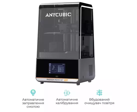 3D-принтер Anycubic Photon M7 Pro (PM7RBK0A-O), изображение 3 3D-принтер Anycubic Photon M7 Pro (PM7RBK0A-O), изображение 3