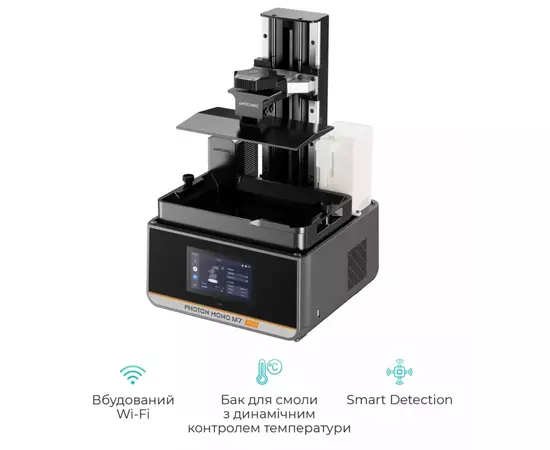 3D-принтер Anycubic Photon M7 Pro (PM7RBK0A-O), изображение 4 3D-принтер Anycubic Photon M7 Pro (PM7RBK0A-O), изображение 4