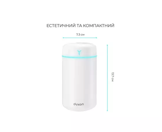 Увлажнитель воздуха DYXON MEGAHUMI 420 White (DXNZVMGHMI420W), изображение 2 Увлажнитель воздуха DYXON MEGAHUMI 420 White (DXNZVMGHMI420W), изображение 2