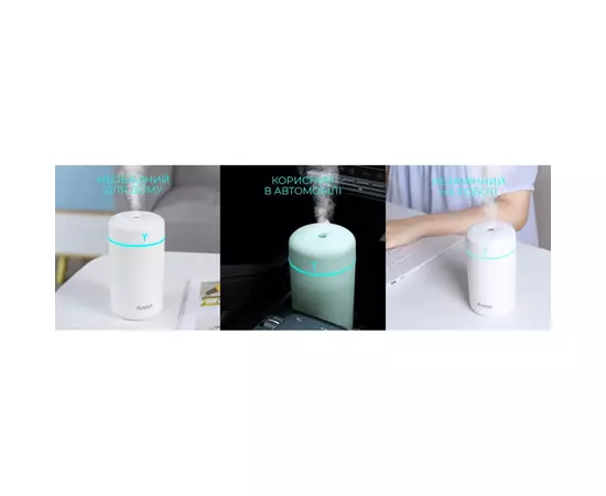 Увлажнитель воздуха DYXON MEGAHUMI 420 White (DXNZVMGHMI420W), изображение 4 Увлажнитель воздуха DYXON MEGAHUMI 420 White (DXNZVMGHMI420W), изображение 4