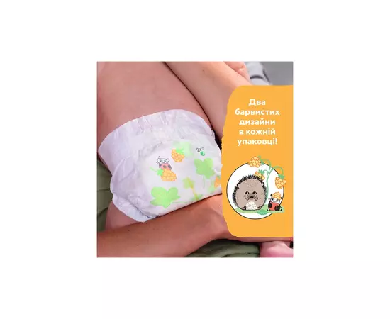 Подгузник Libero Newborn Размер 1 (2-5 кг) 42 шт (7322541884004), изображение 7 Подгузник Libero Newborn Размер 1 (2-5 кг) 42 шт (7322541884004), изображение 7