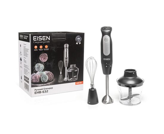 Блендер Eisen EHB-632, изображение 7