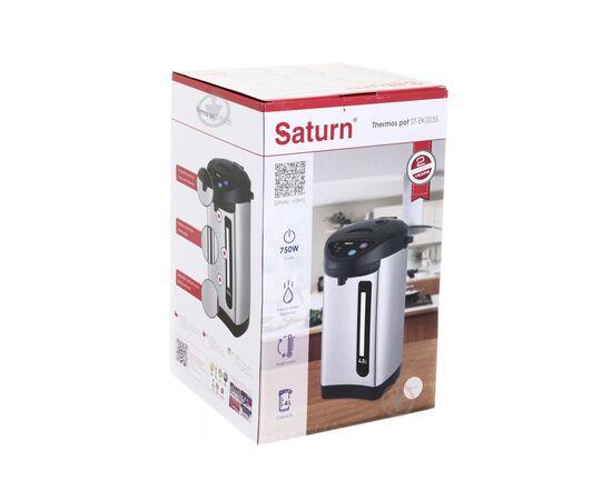 Электрочайник Saturn ST-EK0035, изображение 2 Электрочайник Saturn ST-EK0035, изображение 2