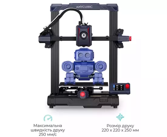 3D-принтер Anycubic Kobra 2 Neo (KNVA0BK-Y-O), изображение 2 3D-принтер Anycubic Kobra 2 Neo (KNVA0BK-Y-O), изображение 2