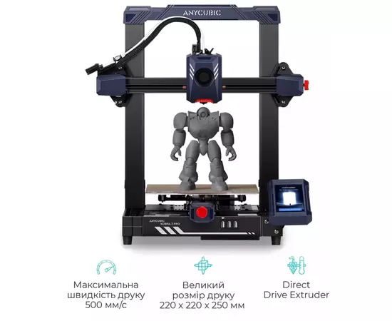3D-принтер Anycubic Kobra 2 Pro (K2RC0BK-Y-O), изображение 2 3D-принтер Anycubic Kobra 2 Pro (K2RC0BK-Y-O), изображение 2