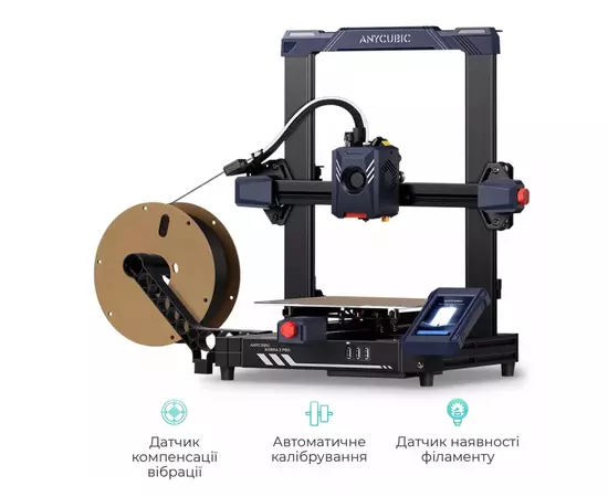 3D-принтер Anycubic Kobra 2 Pro (K2RC0BK-Y-O), изображение 3 3D-принтер Anycubic Kobra 2 Pro (K2RC0BK-Y-O), изображение 3