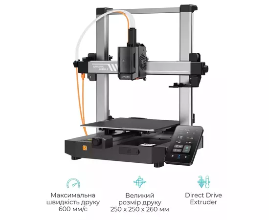 3D-принтер Anycubic Kobra 3 (KB30BK0A-O), изображение 2 3D-принтер Anycubic Kobra 3 (KB30BK0A-O), изображение 2