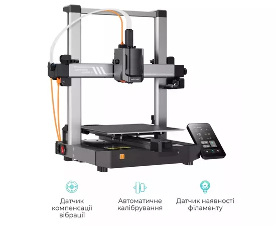 3D-принтер Anycubic Kobra 3 (KB30BK0A-O), изображение 3 3D-принтер Anycubic Kobra 3 (KB30BK0A-O), изображение 3