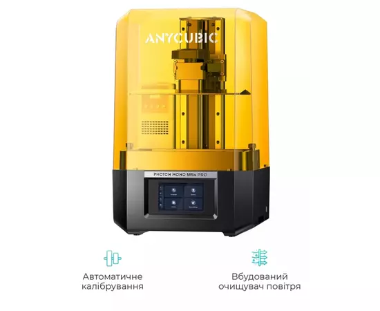 3D-принтер Anycubic M5S PRO (P5SRA0BK-Y-O), изображение 4 3D-принтер Anycubic M5S PRO (P5SRA0BK-Y-O), изображение 4