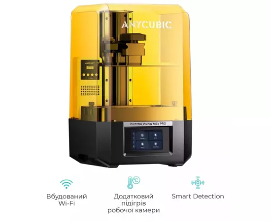 3D-принтер Anycubic M5S PRO (P5SRA0BK-Y-O), изображение 5 3D-принтер Anycubic M5S PRO (P5SRA0BK-Y-O), изображение 5